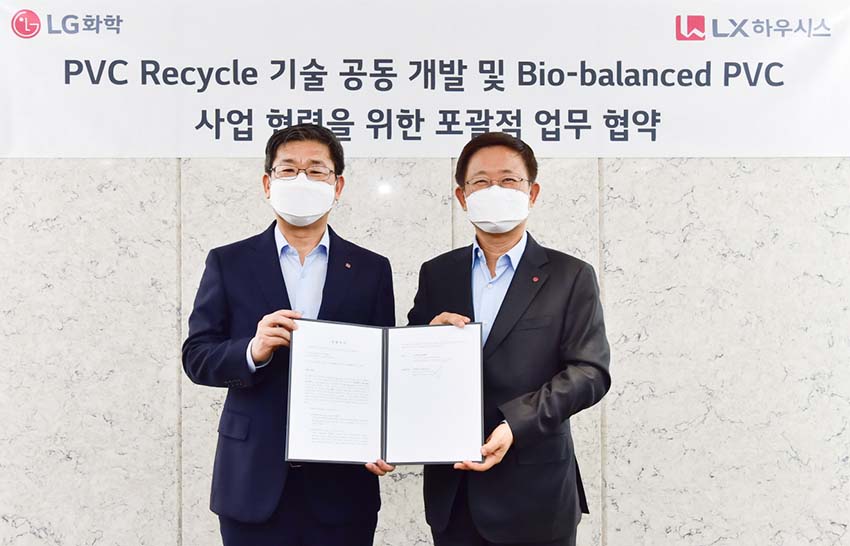 LG Chem and LX Hausys to Cooperate in Eco-friendly PVC Door, Window and Floor Materials Business<br />
